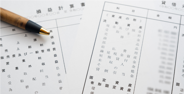 キャッシュフロー経営