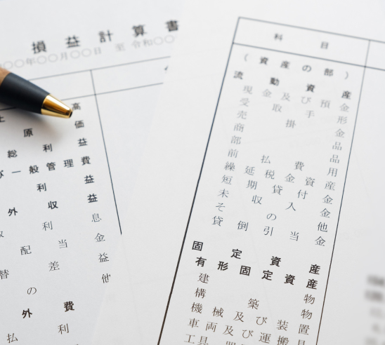 強み 2　＜キャッシュフロー経営＞